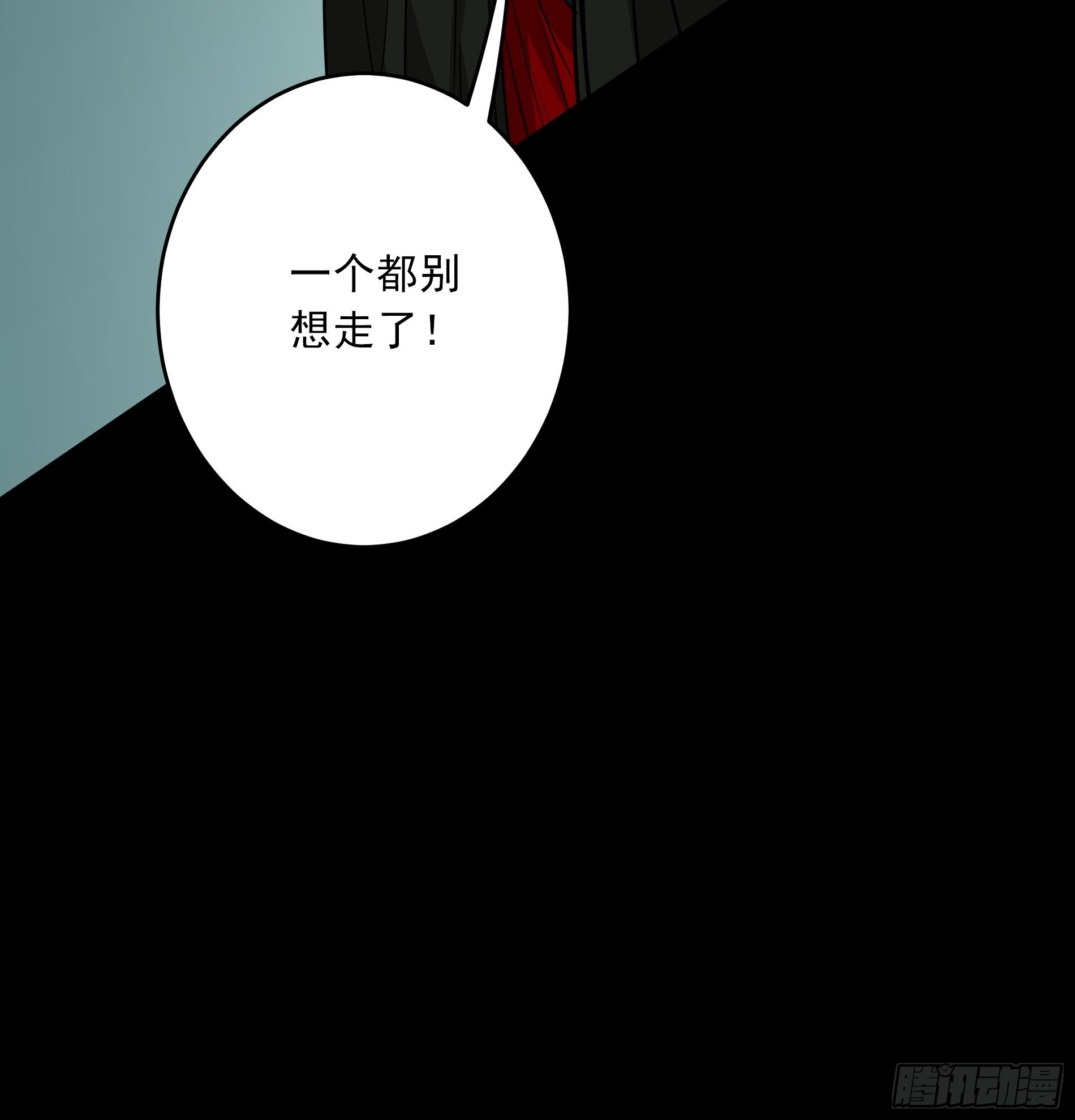 第四十四话：你们不是消散了吗？49