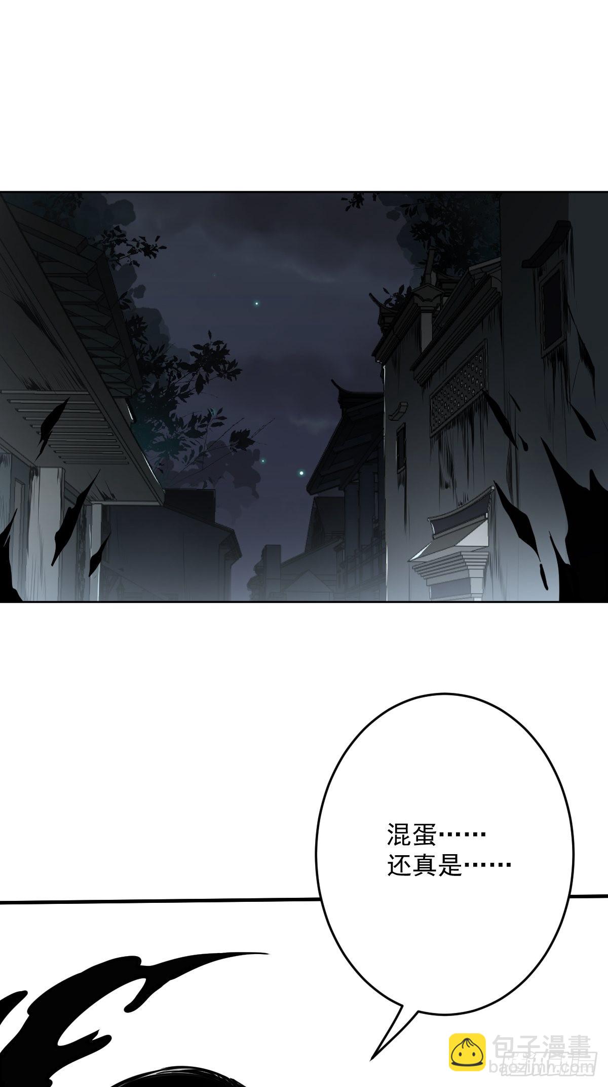 第六十一话：猫捉老鼠20