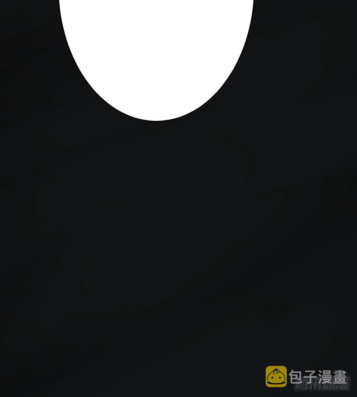 第七十九话：以后他不姓居！44