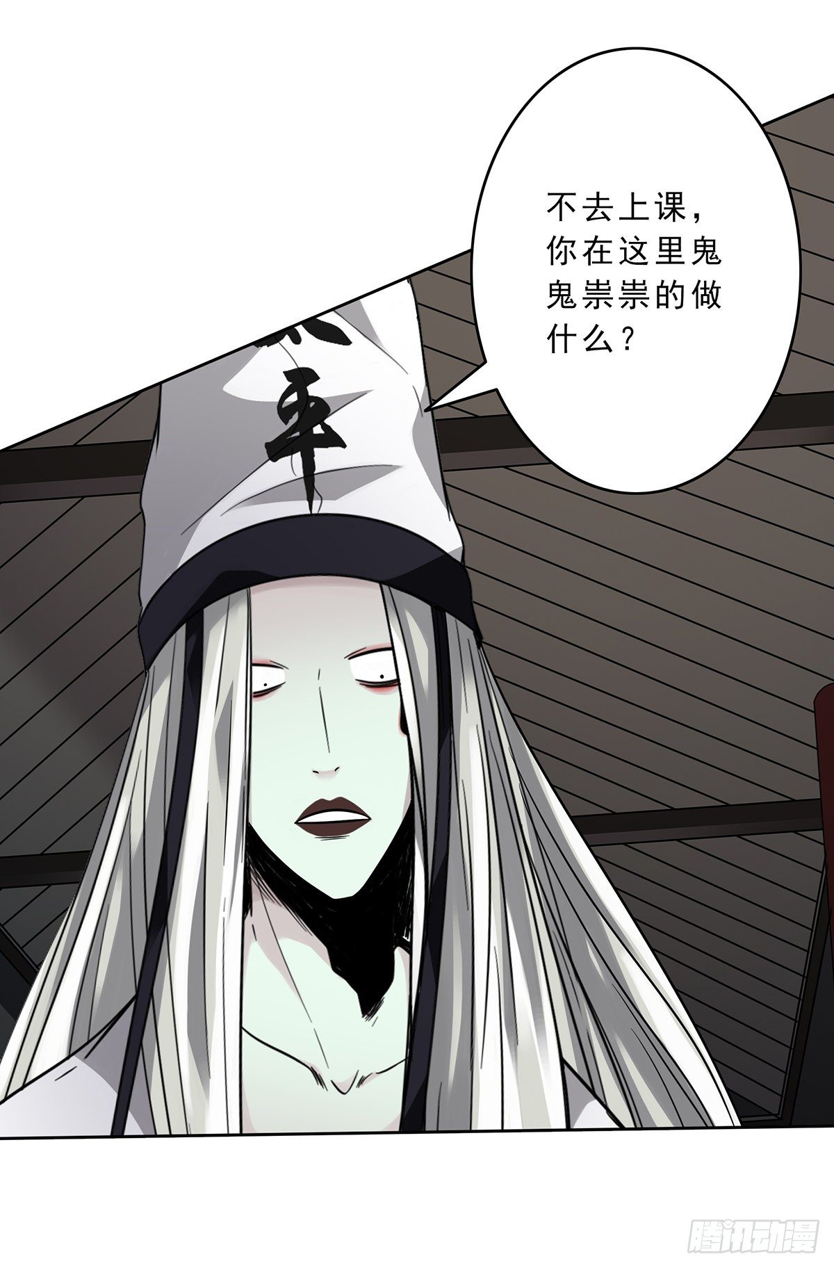 第十话：能吃的食物？！12