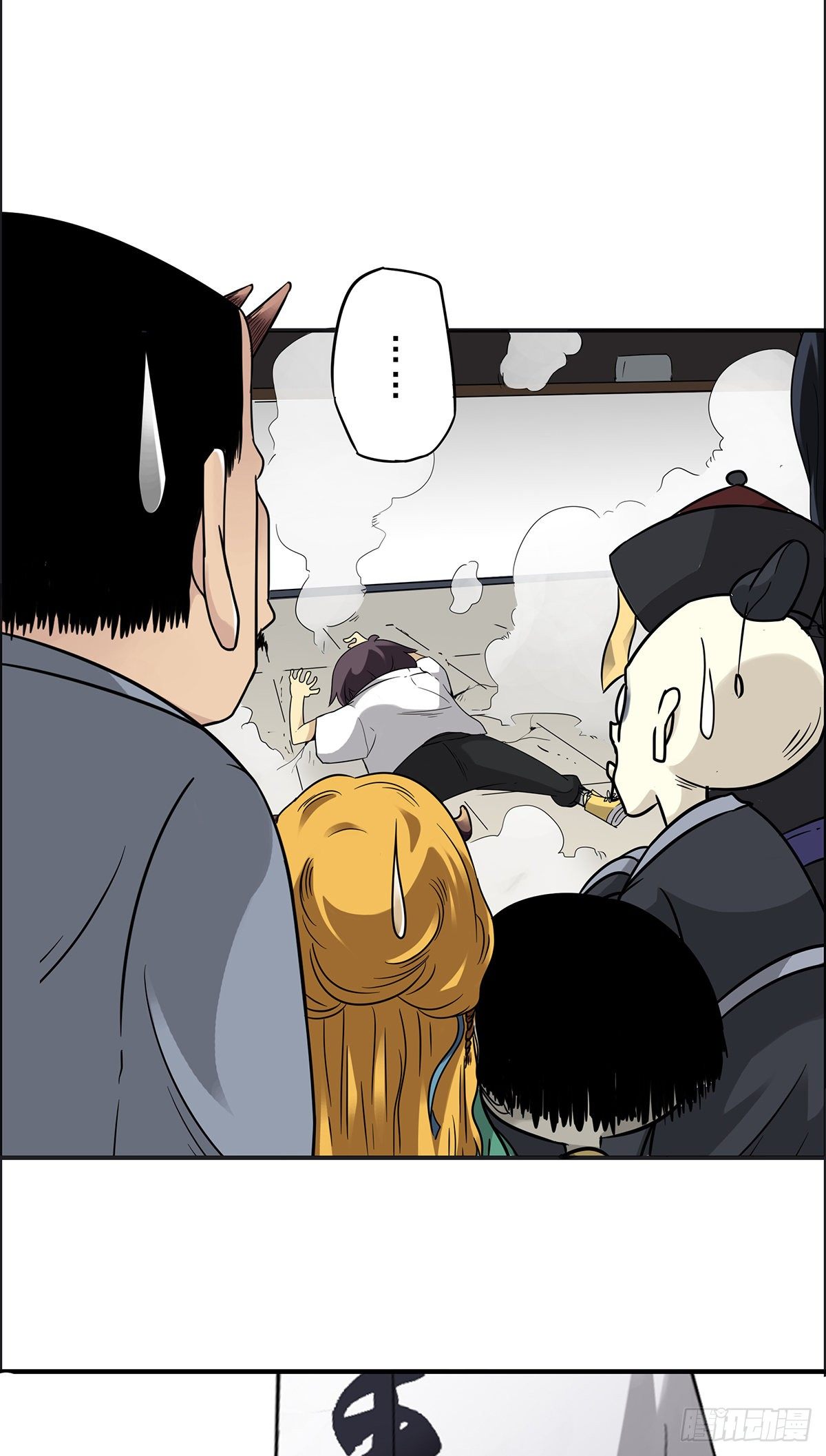 第二话：整蛊节目？8