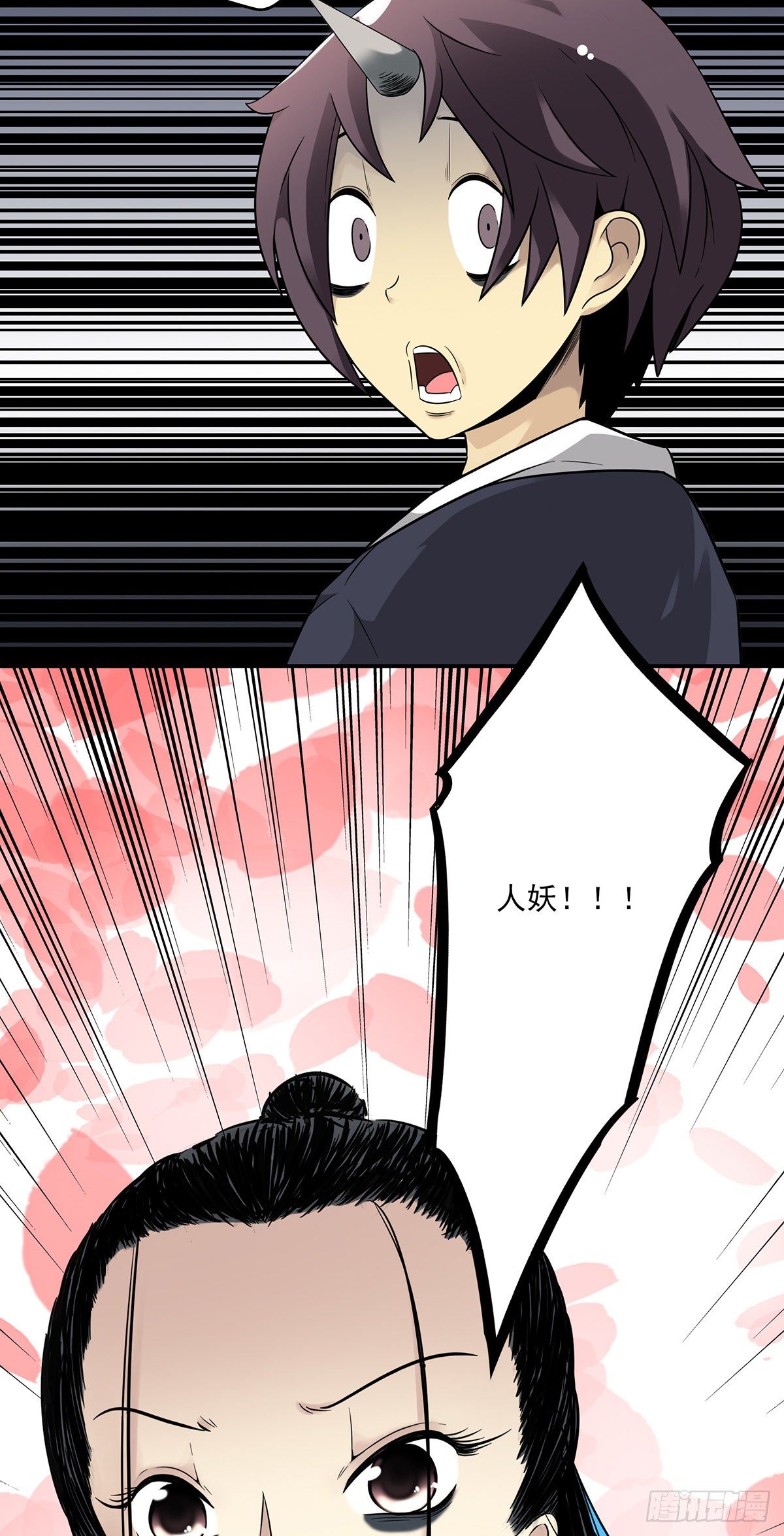第三话：学校没了？！38