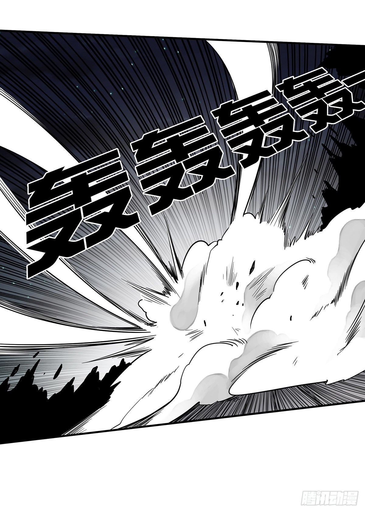第三十四话：鬼邪VS地师20