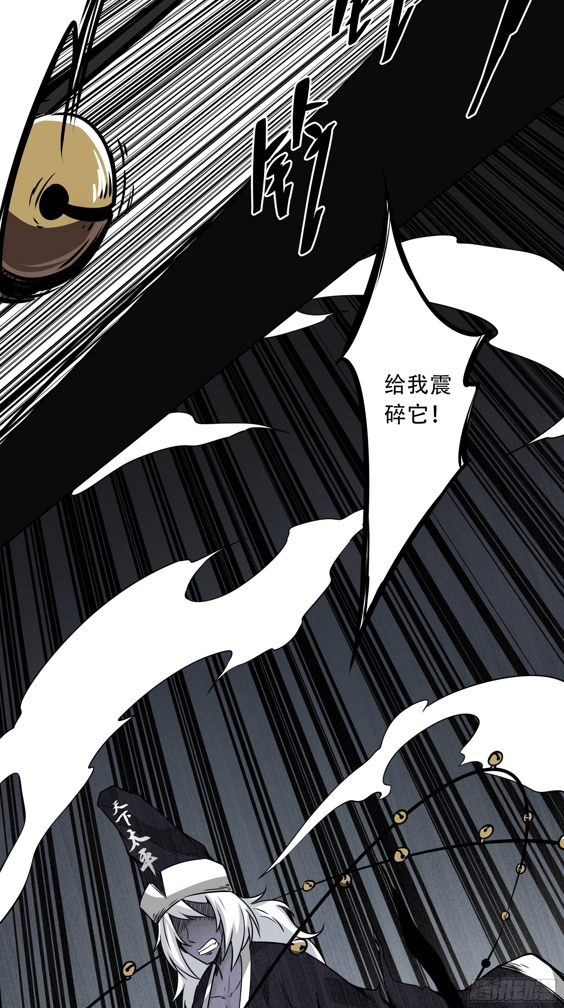 第四十九话：封刹阵！40