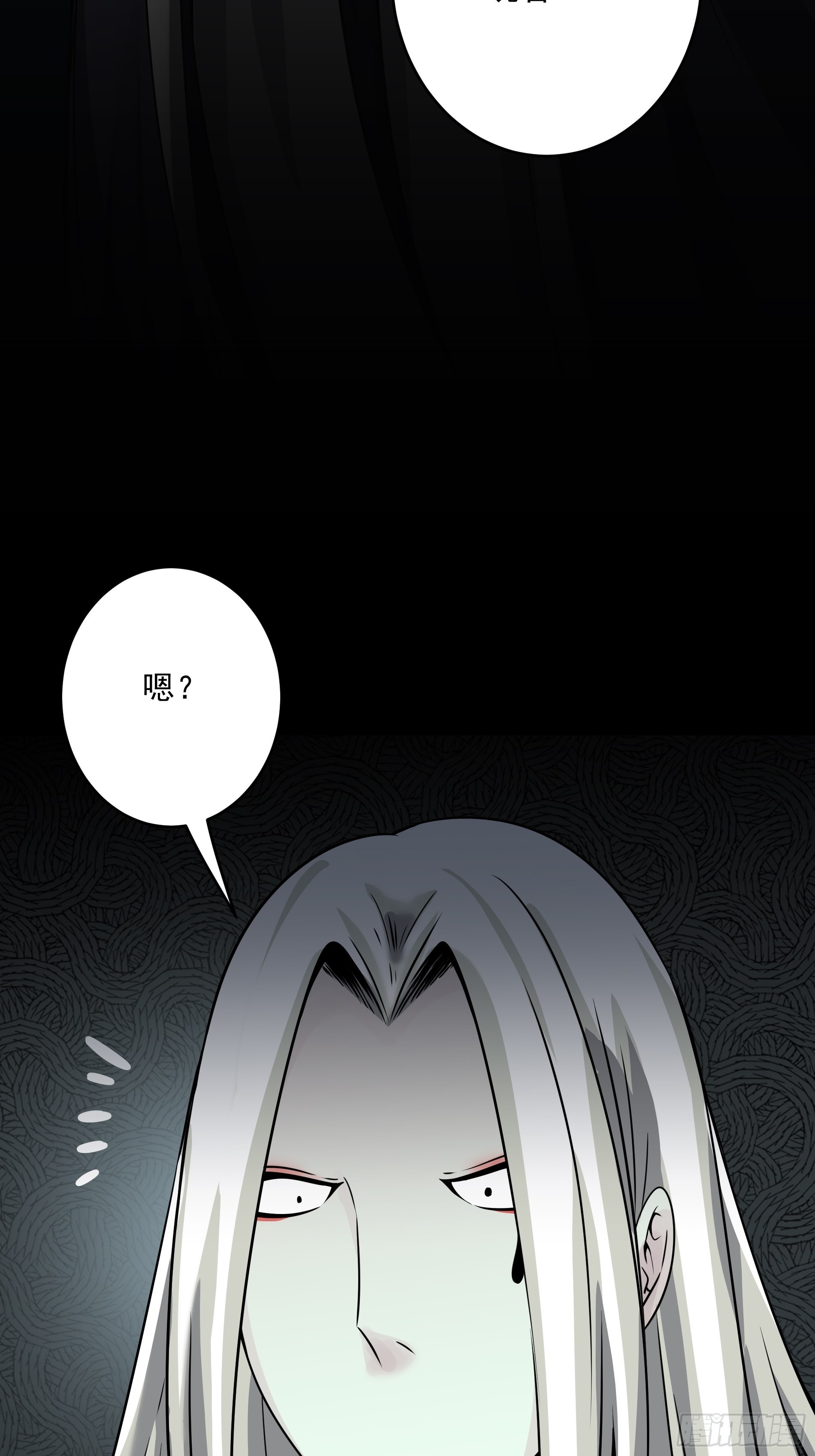 第四十二话：白师是学生？！34