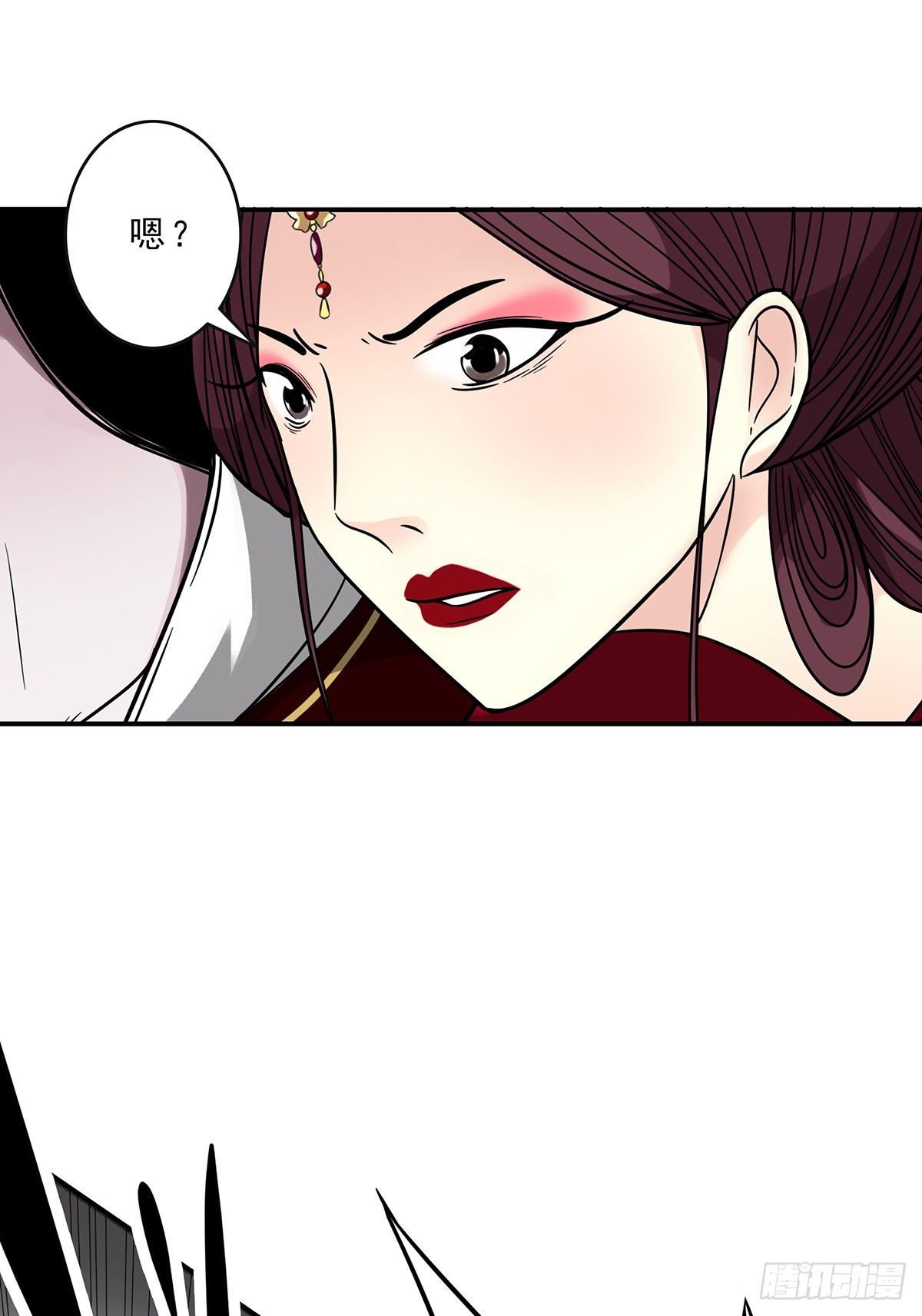 第二十六话：明媒正娶？！11