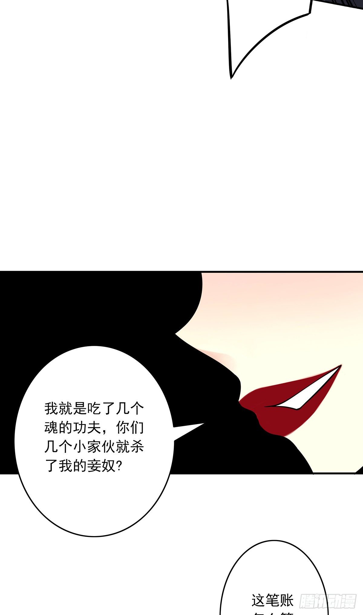 第二十五话：好久不见7