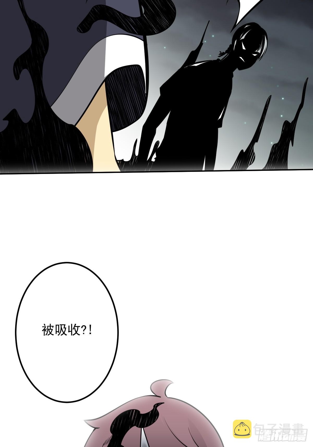 第七十六话：居家绝学？！40