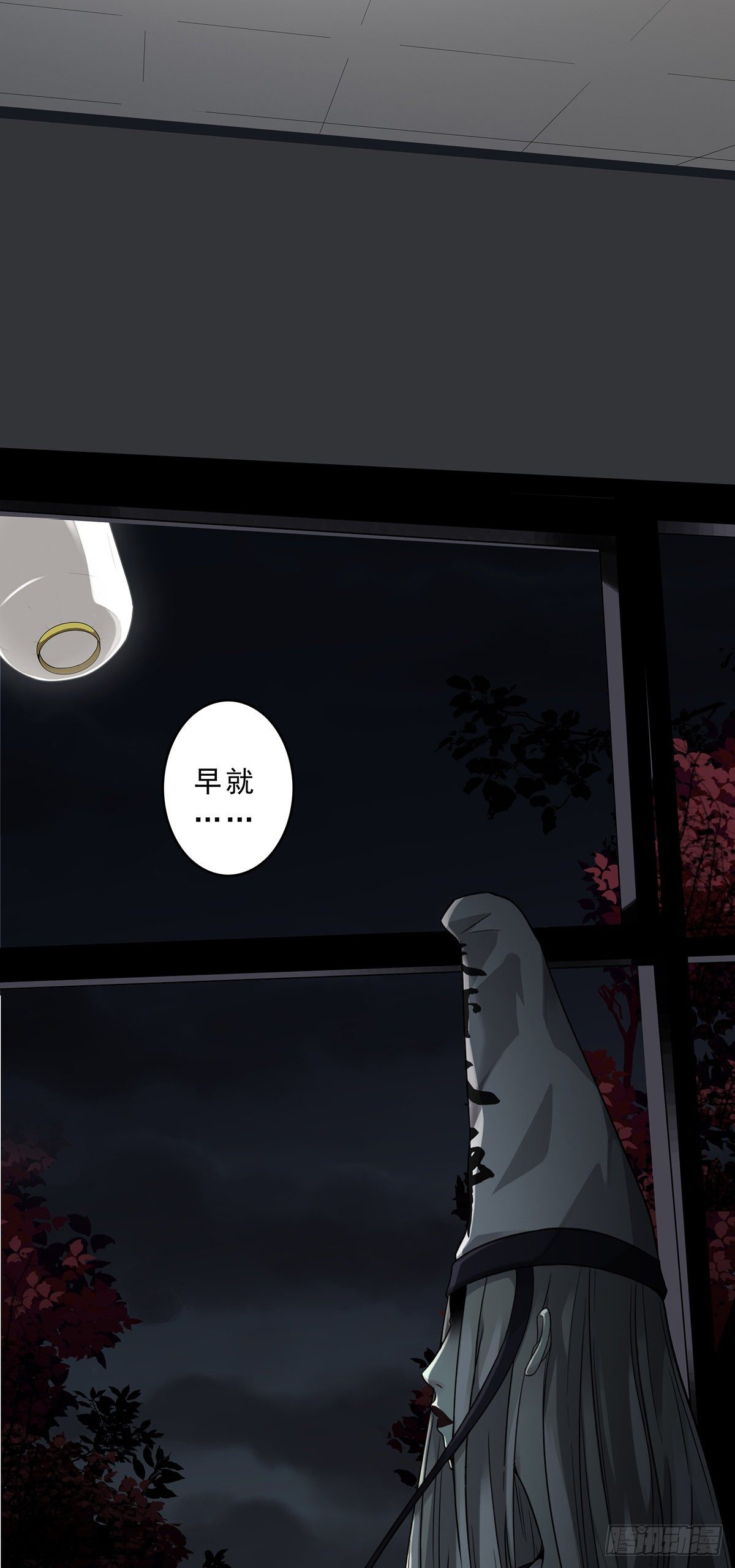 第二话：整蛊节目？56