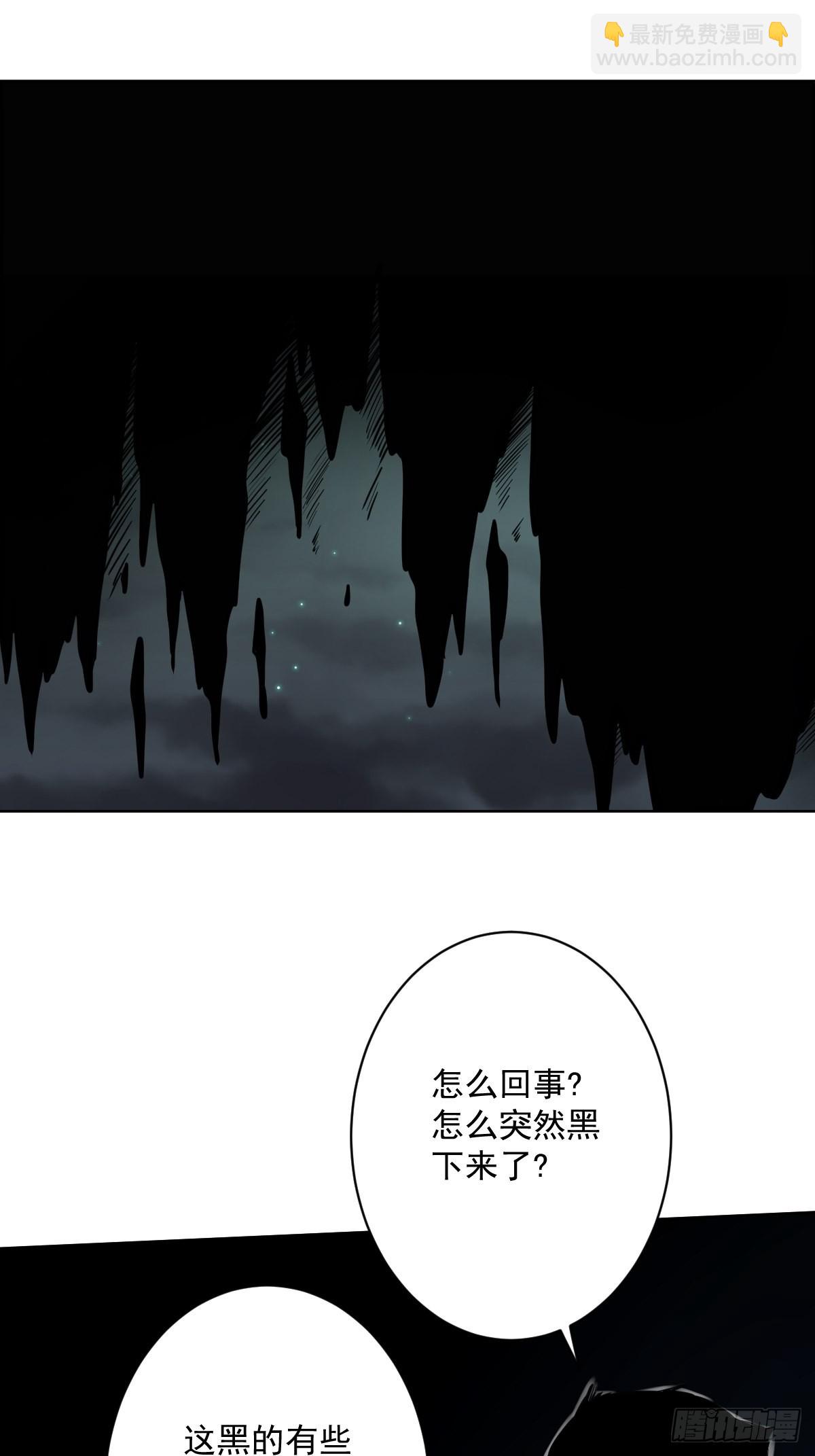 第六十一话：猫捉老鼠15