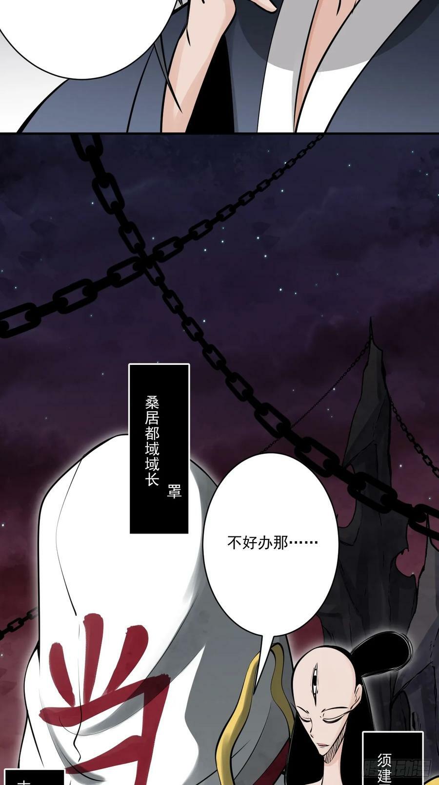 第一百二十话：下一个17