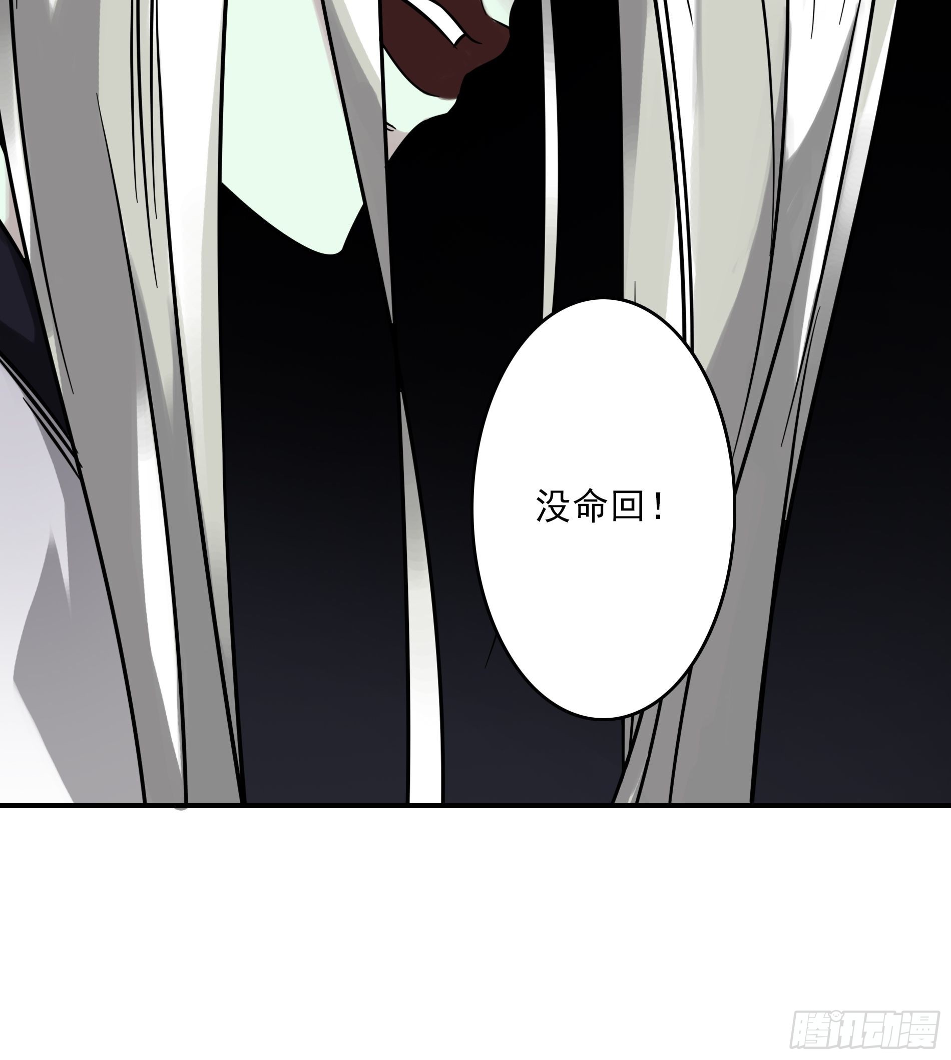 第三十九话：别等我出去！25