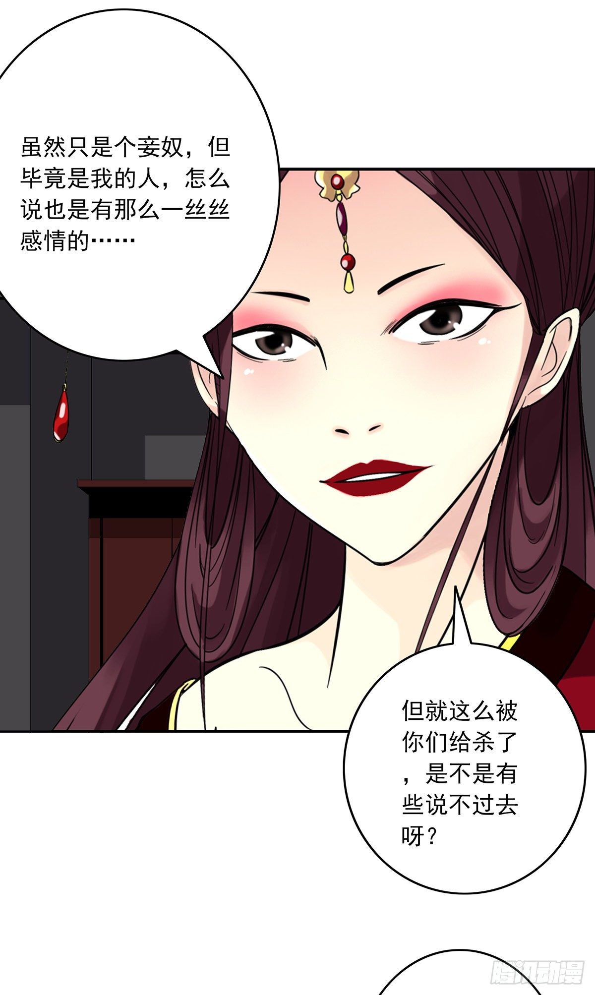 第二十五话：好久不见10
