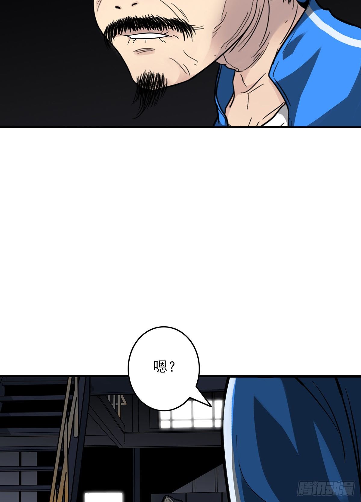 第十五话：活的差不多了6