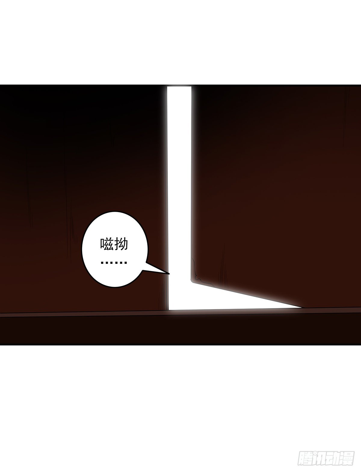 第三十六话:他们动不得！44