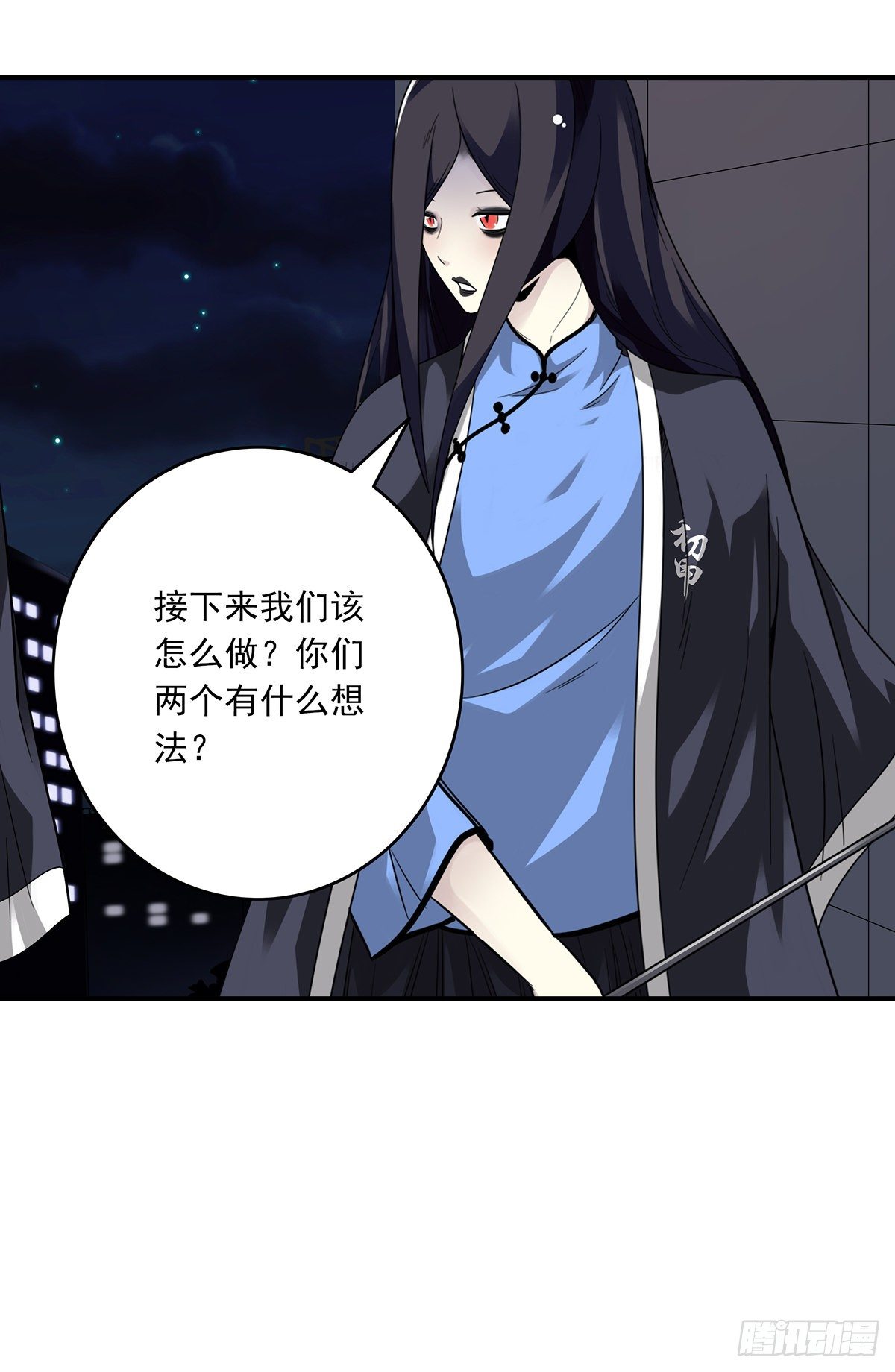 第十三话：一群混蛋！12