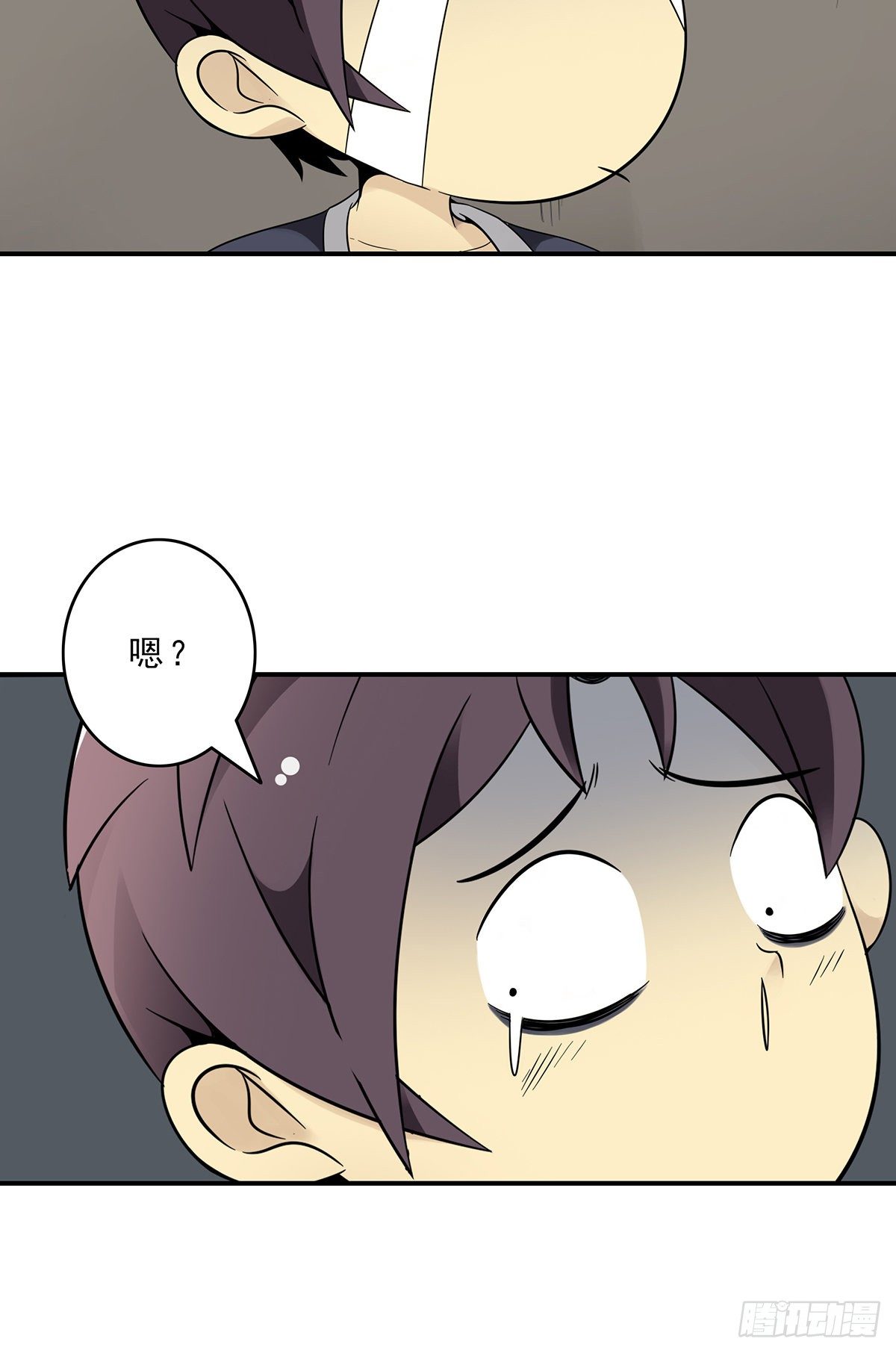 第二十九话：我是你大爷！14
