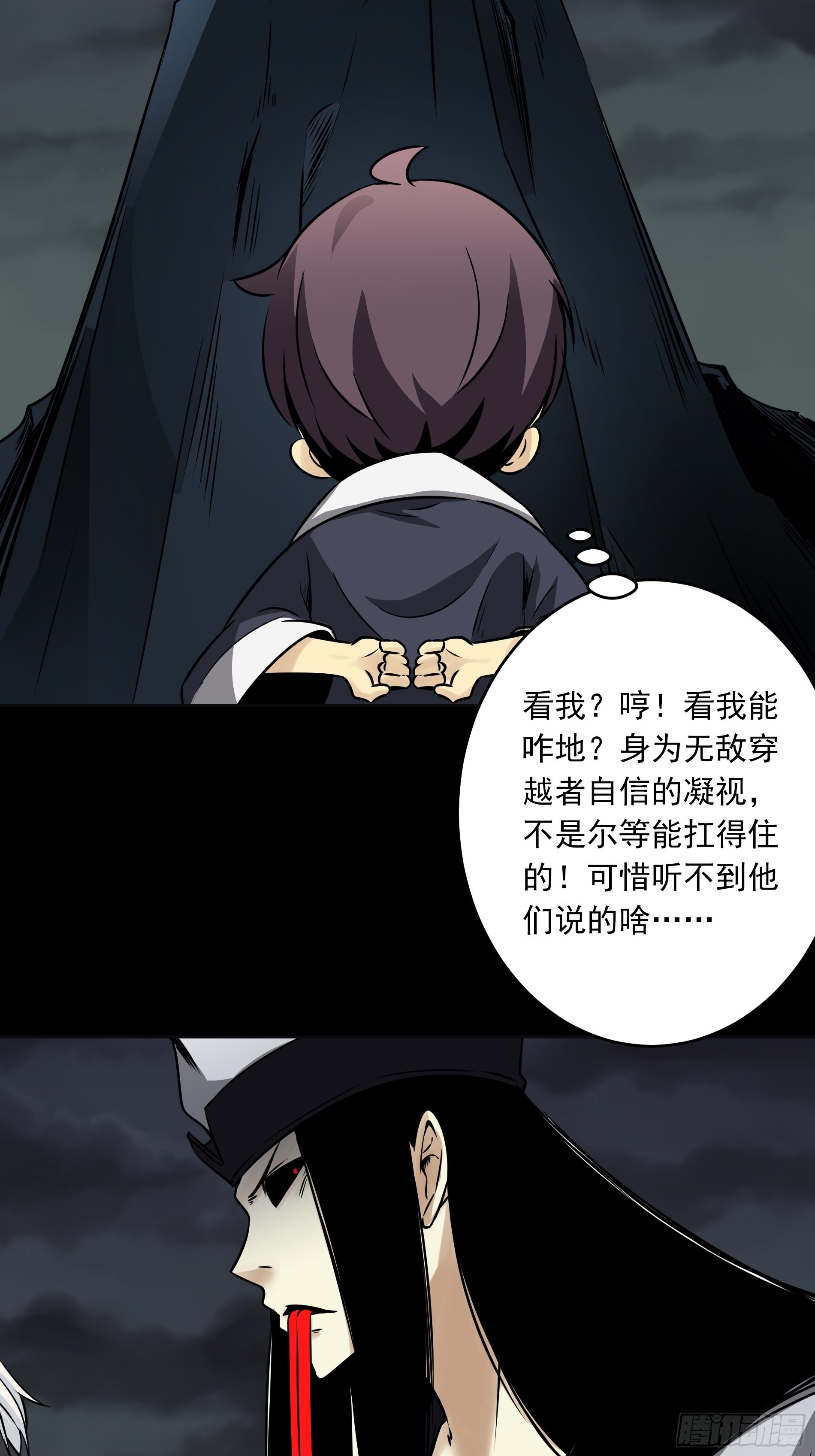 第四十八话：文官?你打得过吗？32