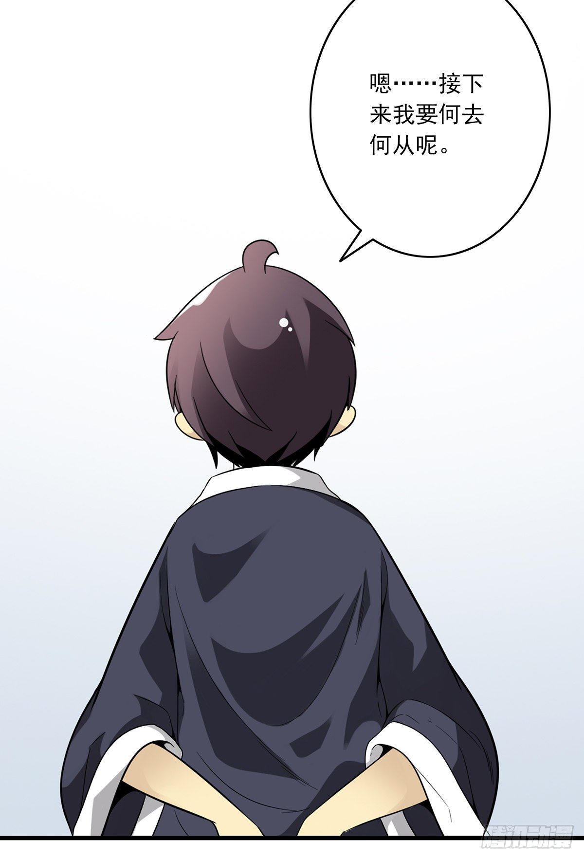 第三十话:伏家?控制起来！31