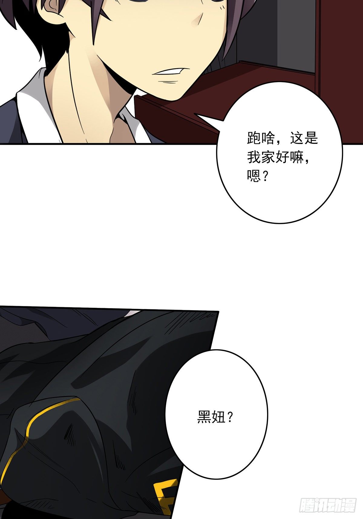 第二十三话：这里好眼熟呀。13