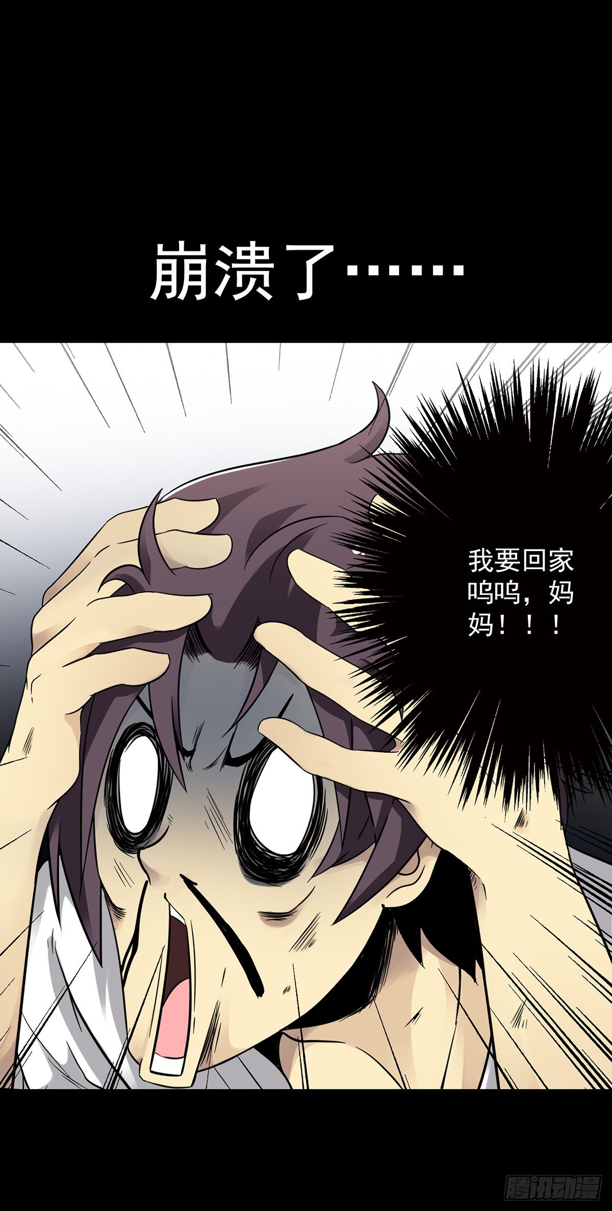 预告21