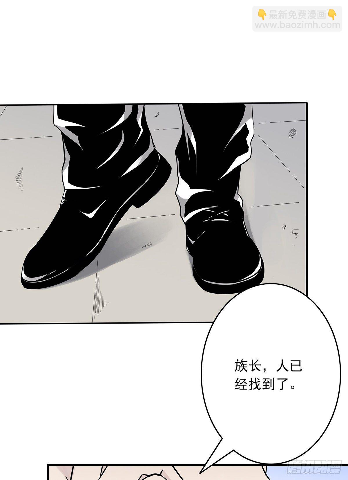 第三十一话：鬼化！30