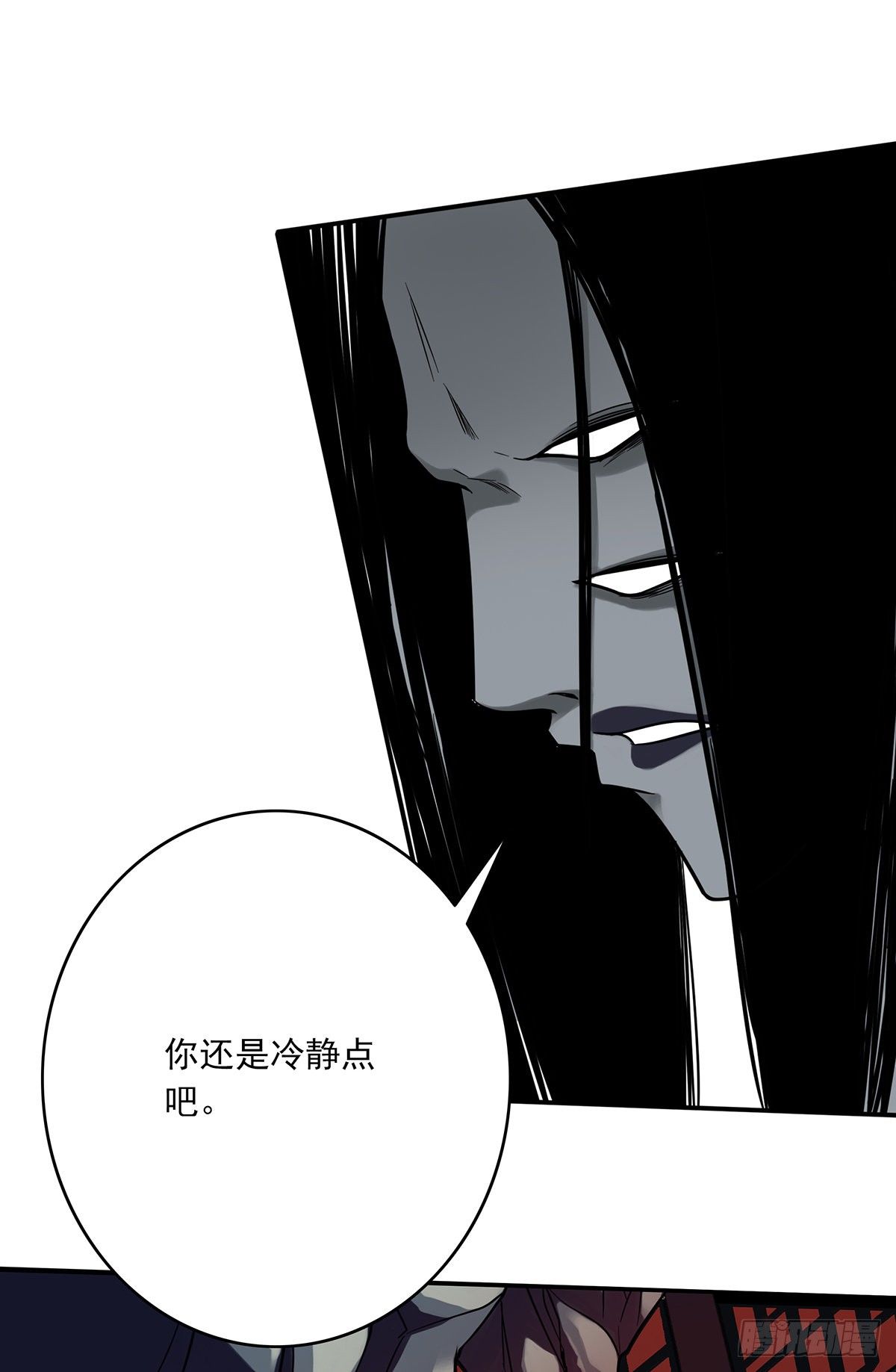 第九话：该去阳间了22
