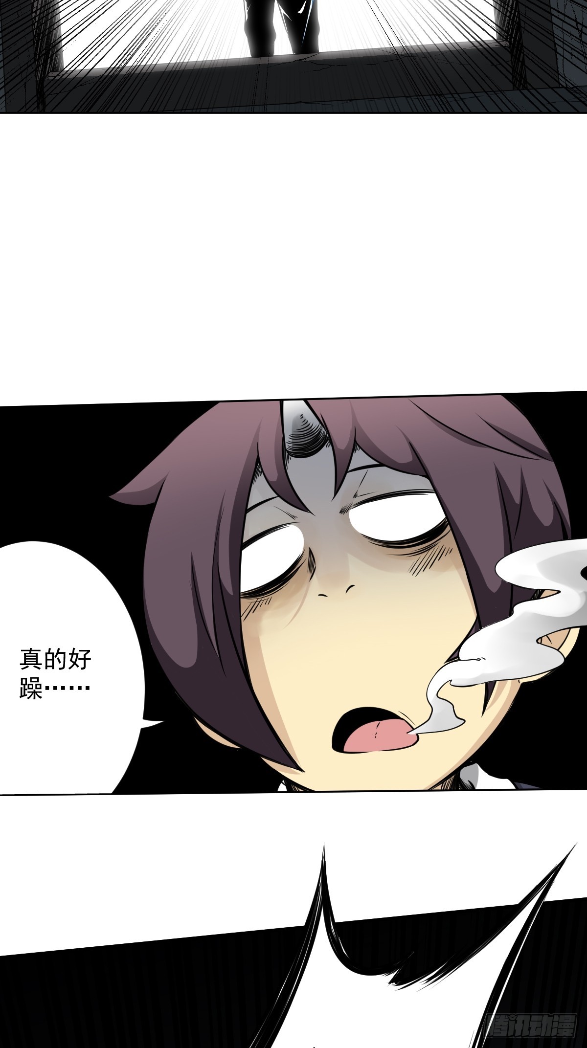 第六十九话：我好燥热！19