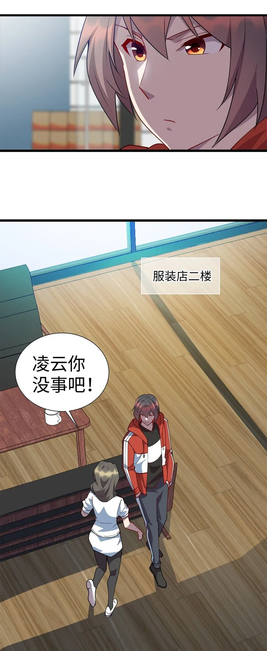 104 大恩不言谢2