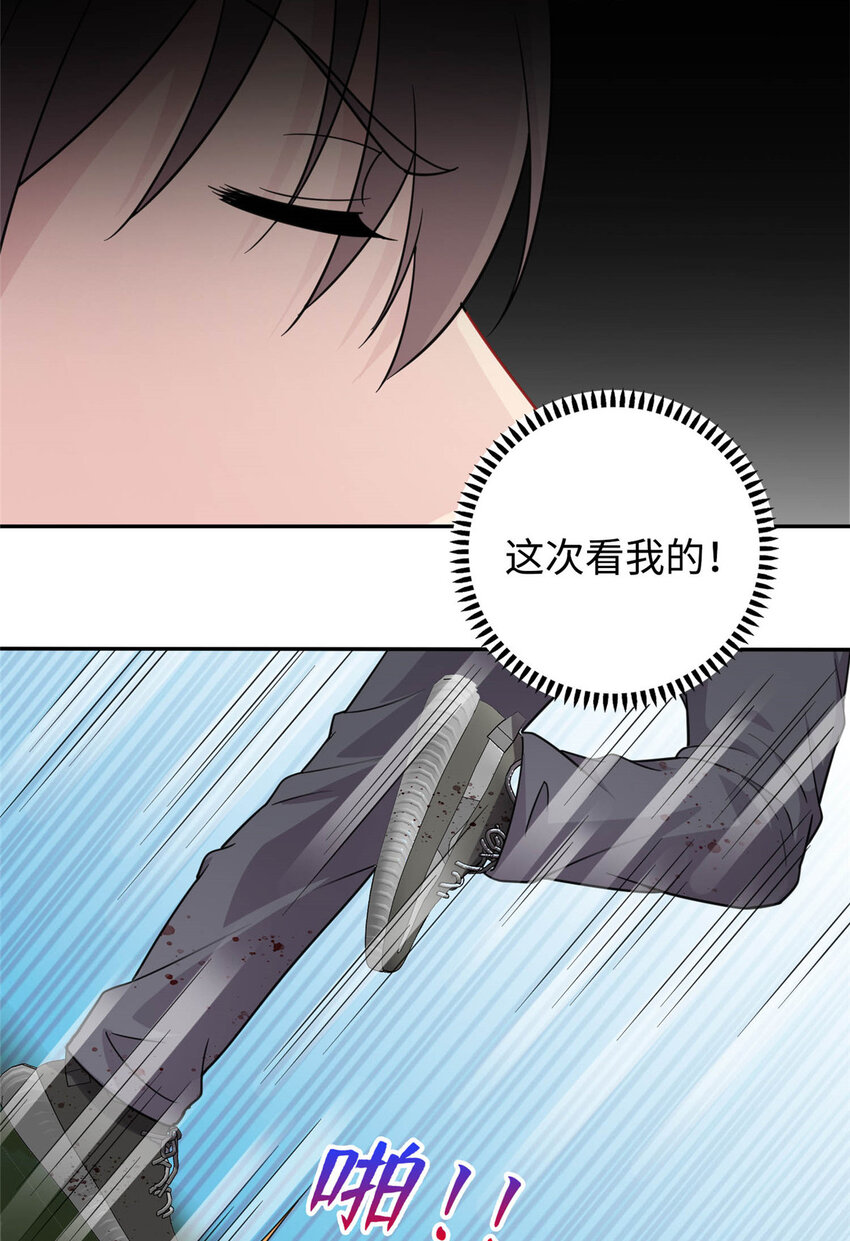 03 宿舍恶霸5