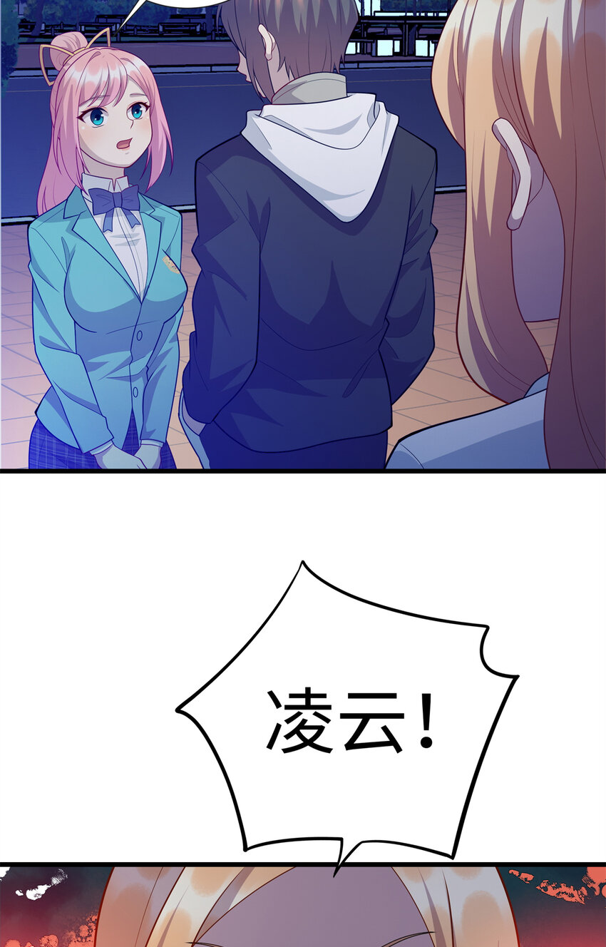 40 愤怒的班长26