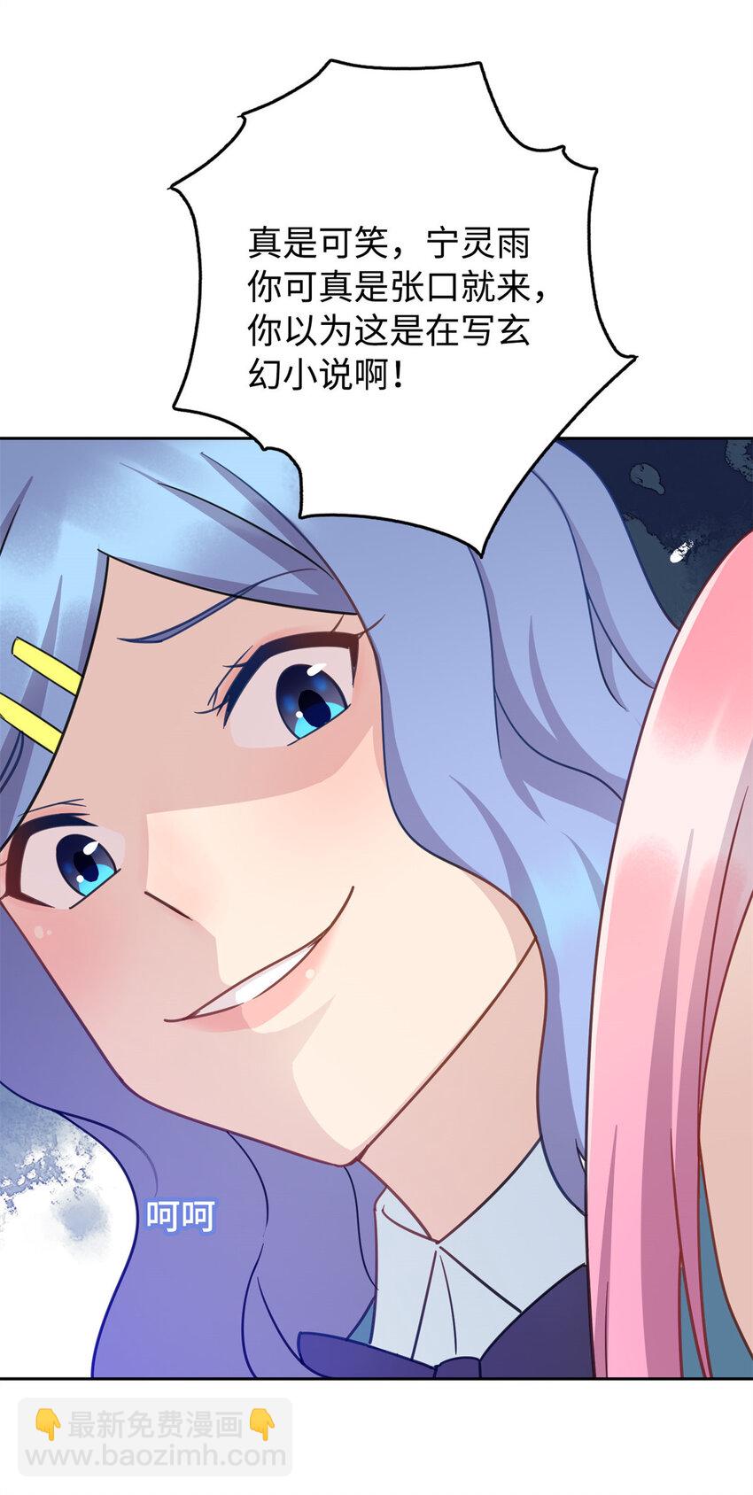 06 长跑练体20