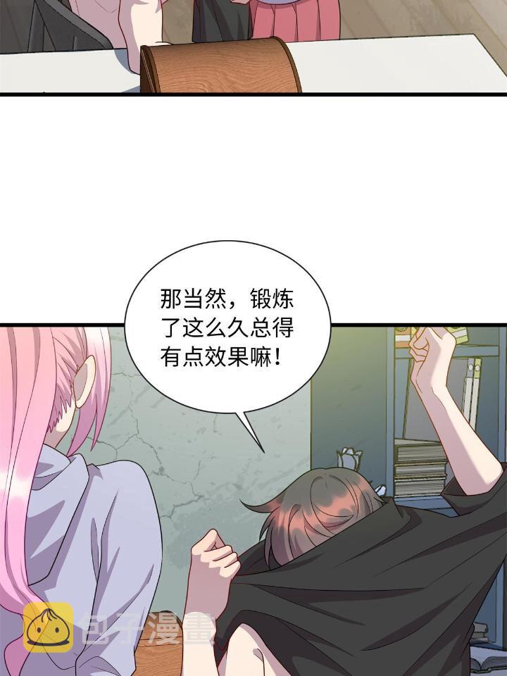 49 灵雨与灵枢21