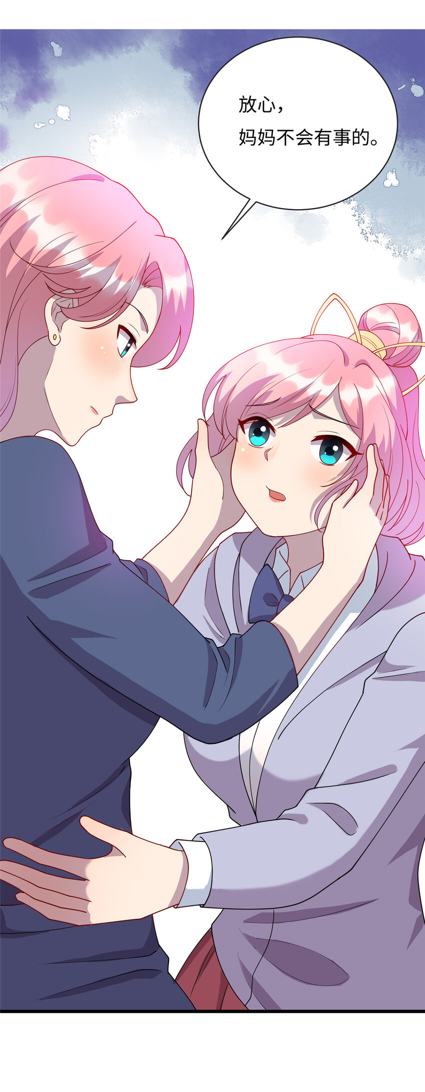 58 赠君蔷薇14