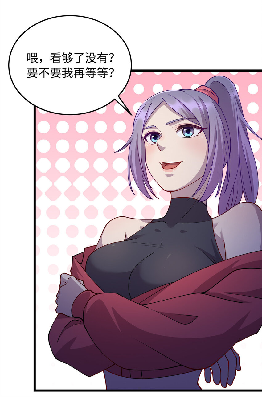 24 小妖女的关注15