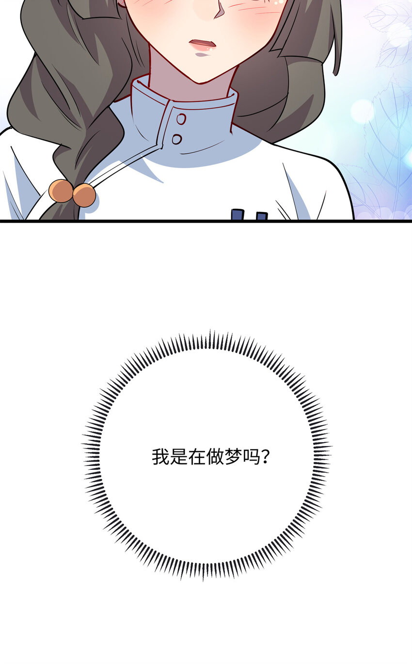 76 凌云报恩39