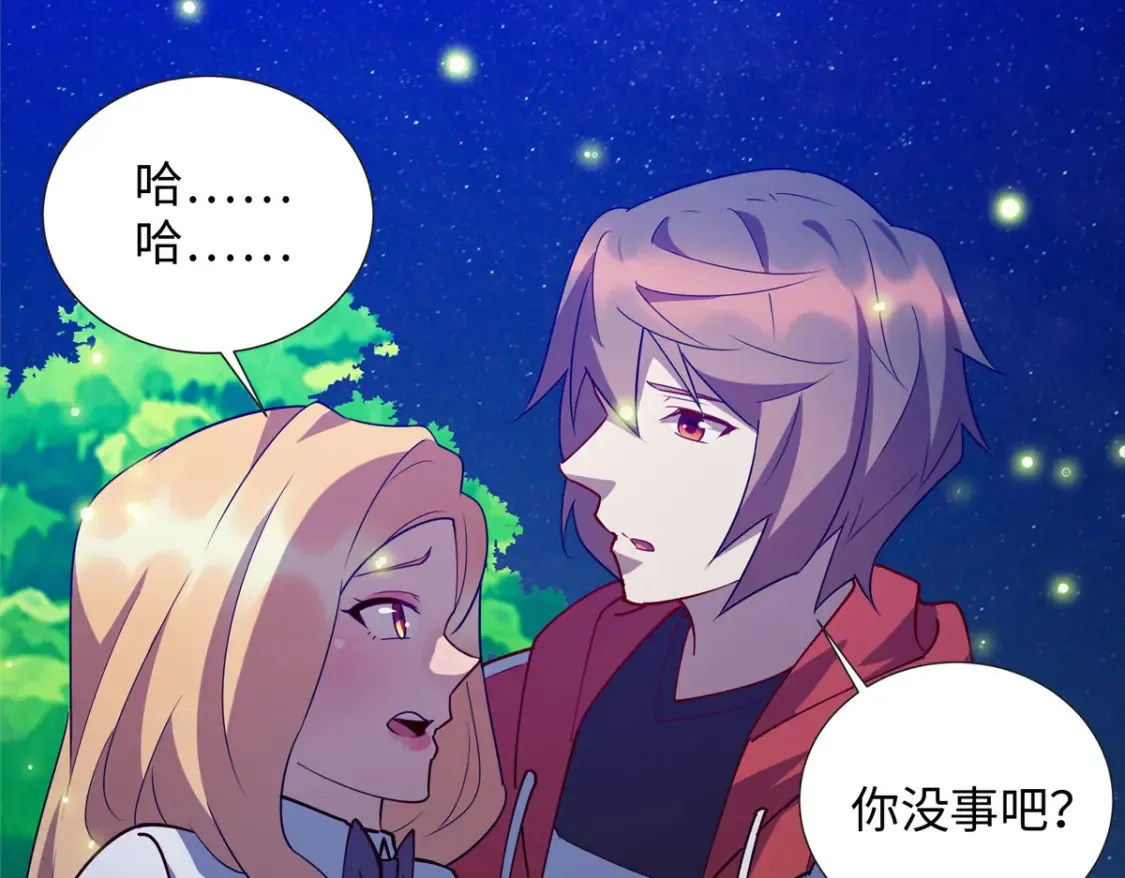 110 骨肉相残34