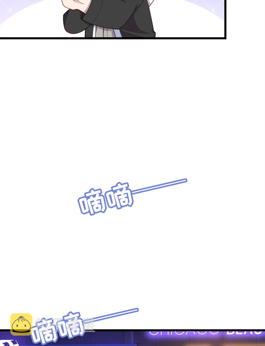 33 突遇车祸21
