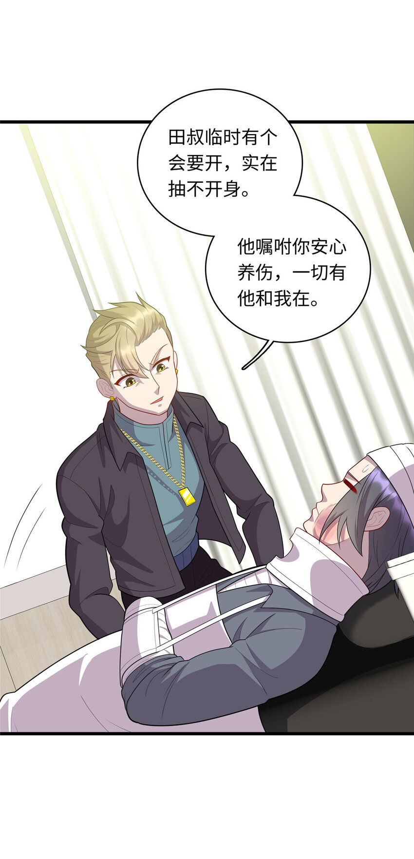 54 剑拔弩张5