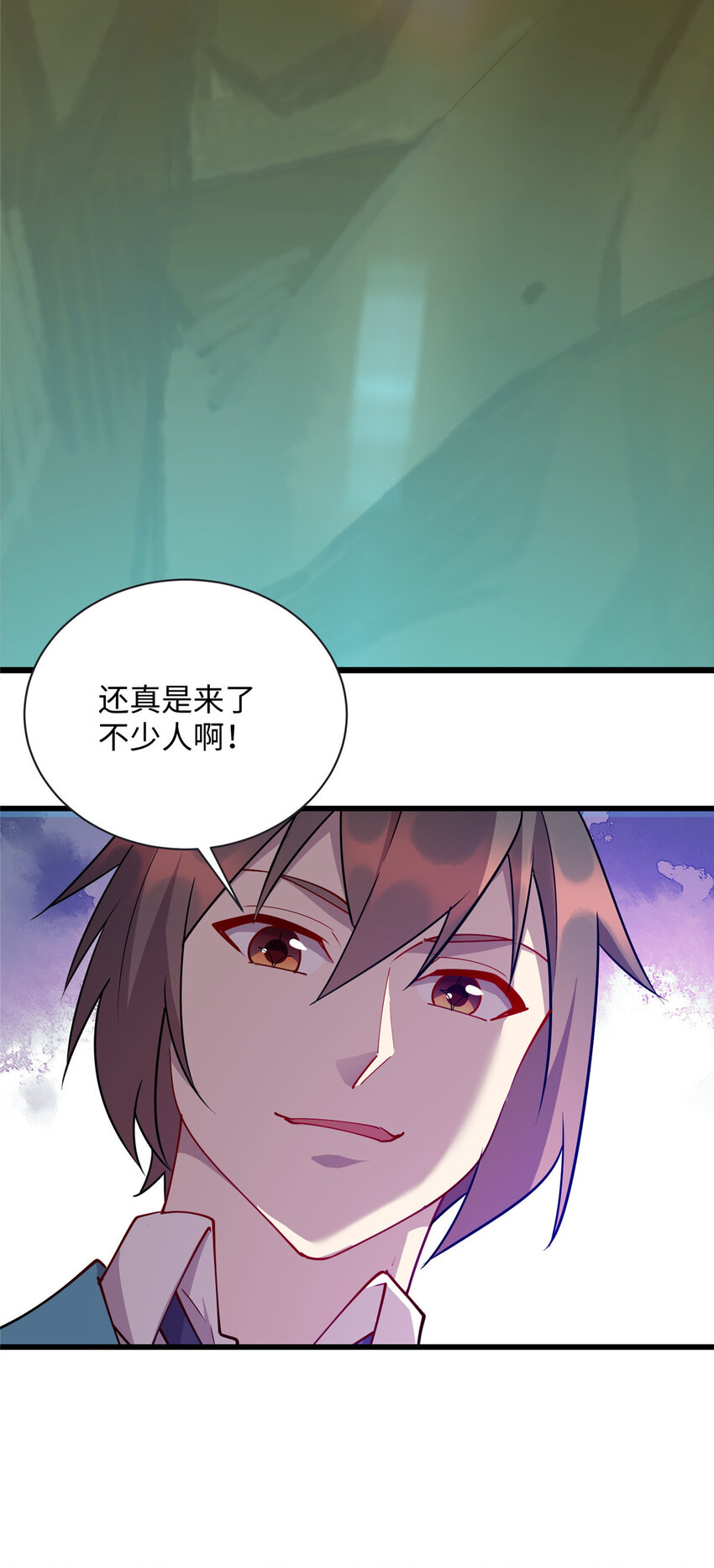 82 杀局29