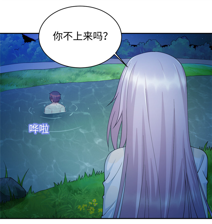 02 美女落水16