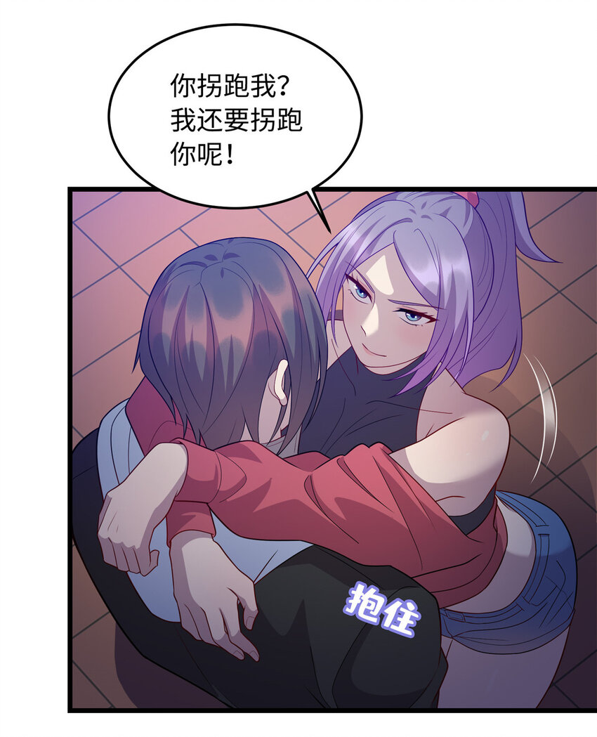 24 小妖女的关注19