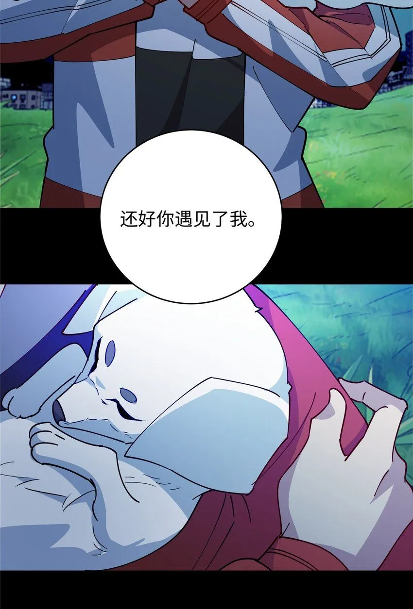 105 灵狐小白13