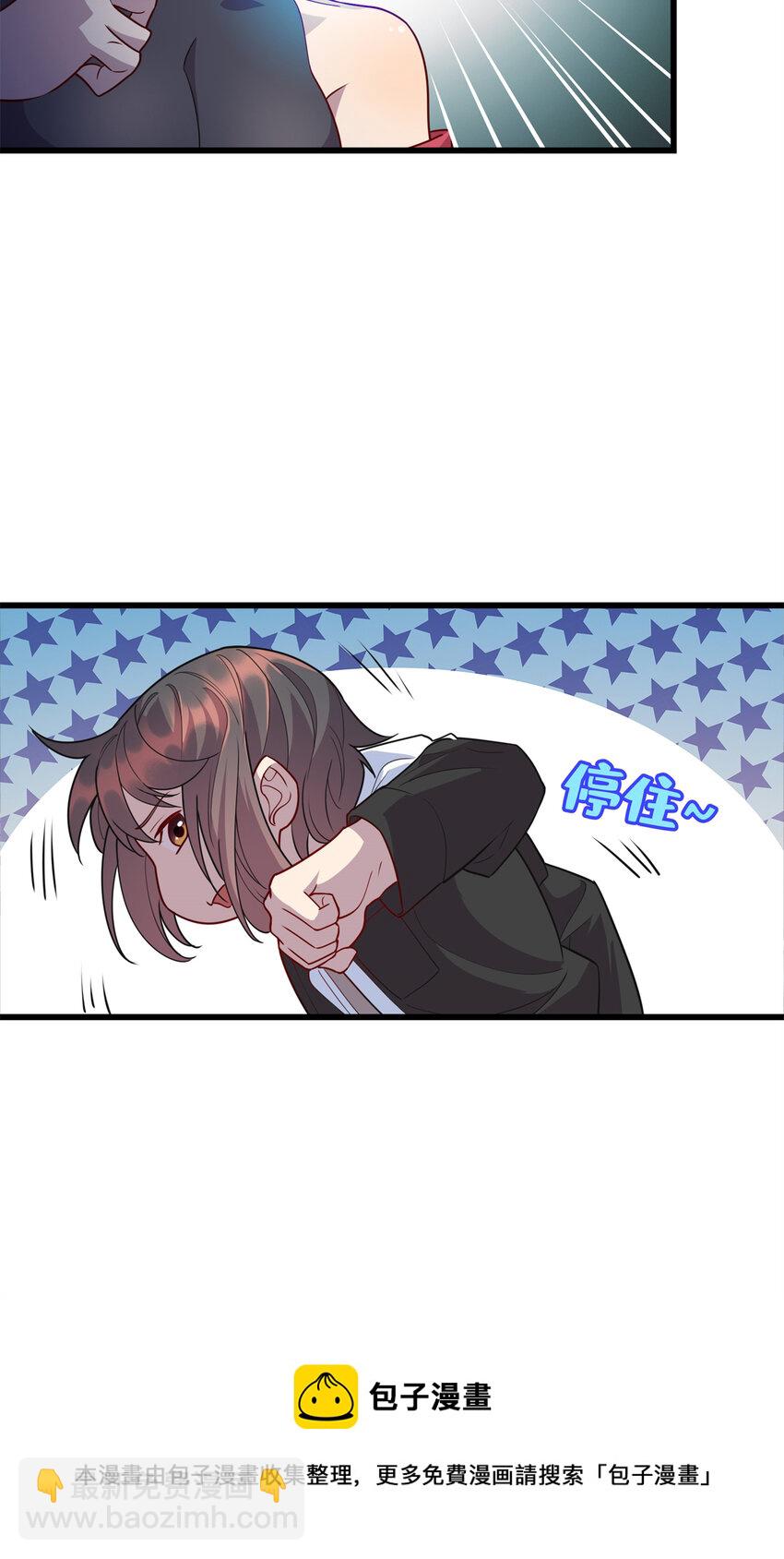 36 暴打孙少24