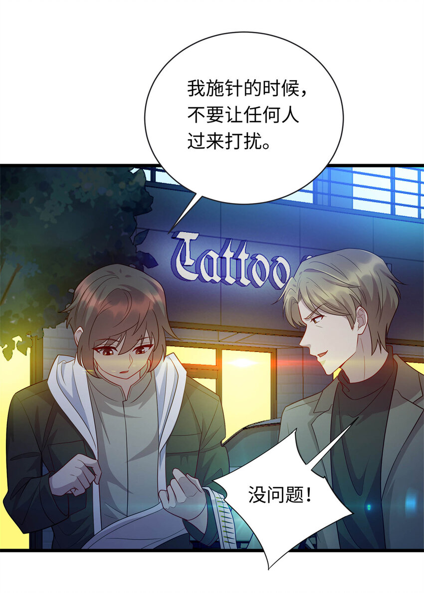 35 妙手回春3
