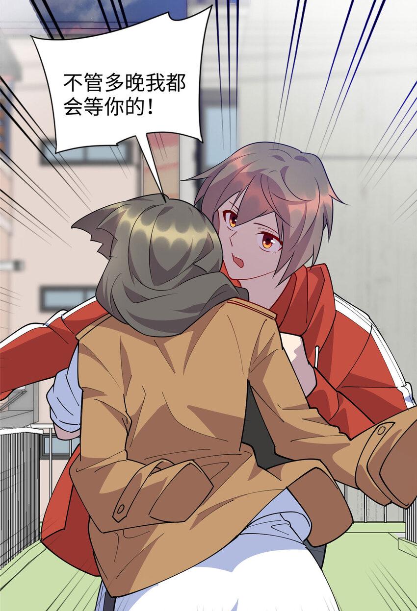 100 去姚柔家5