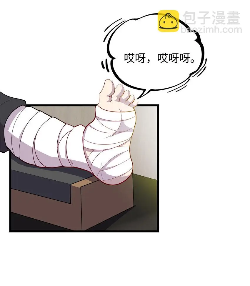 54 剑拔弩张1