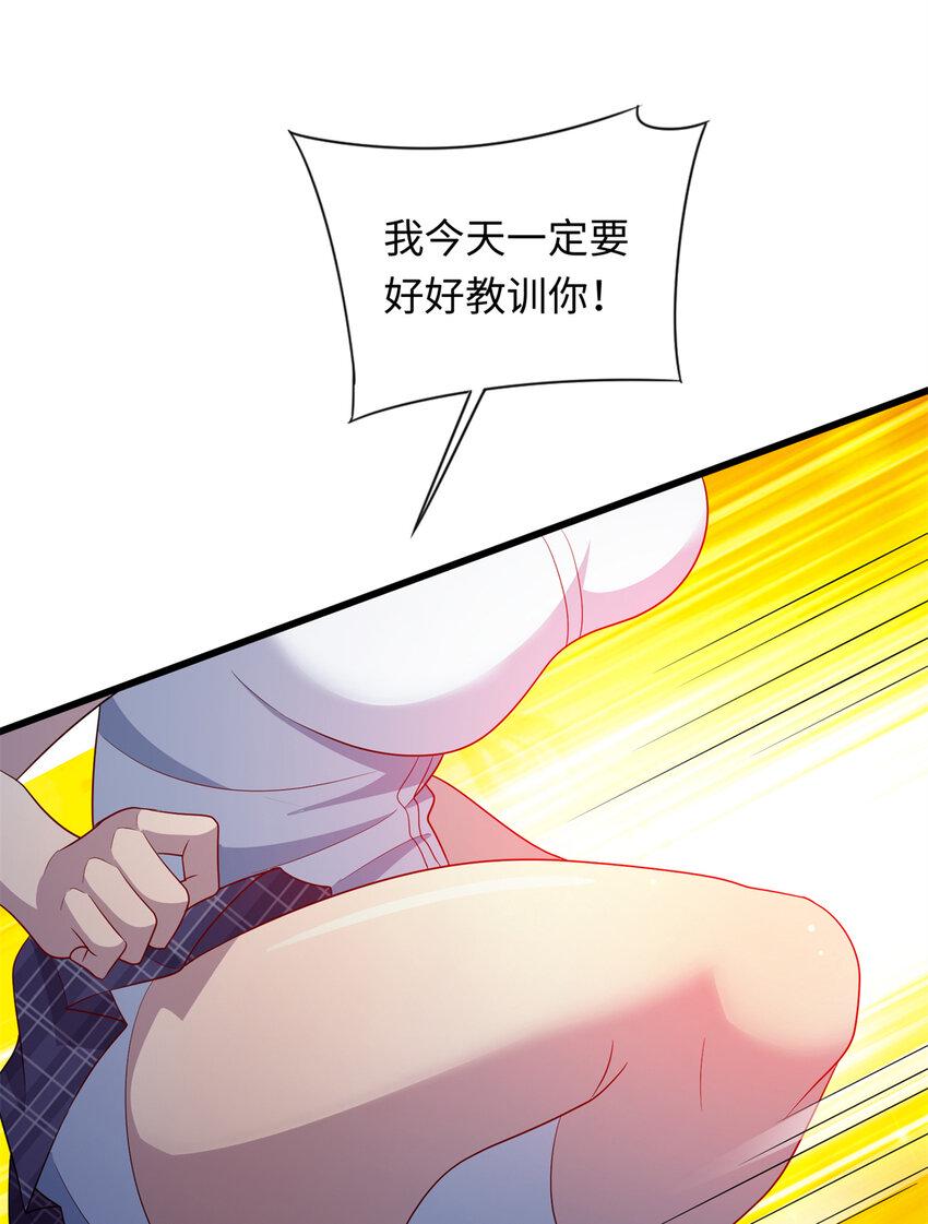 40 愤怒的班长38