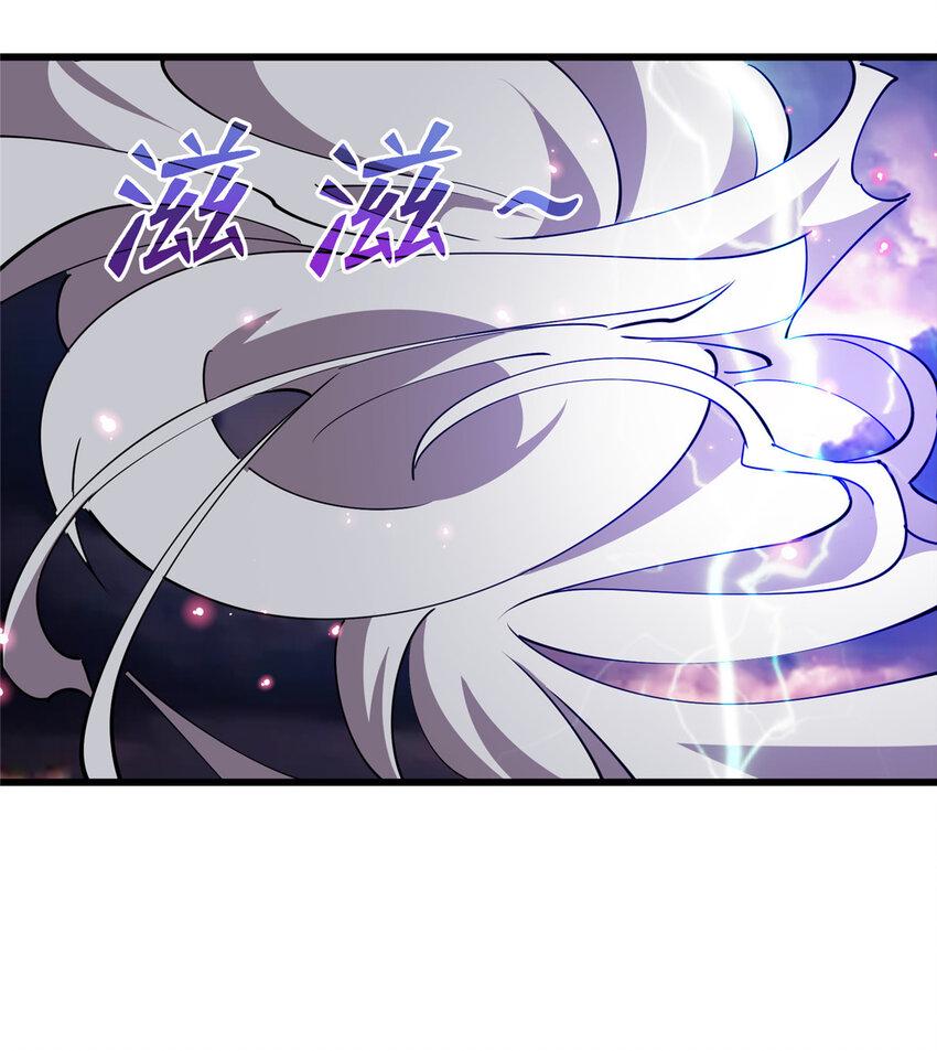 73 龙吸水10