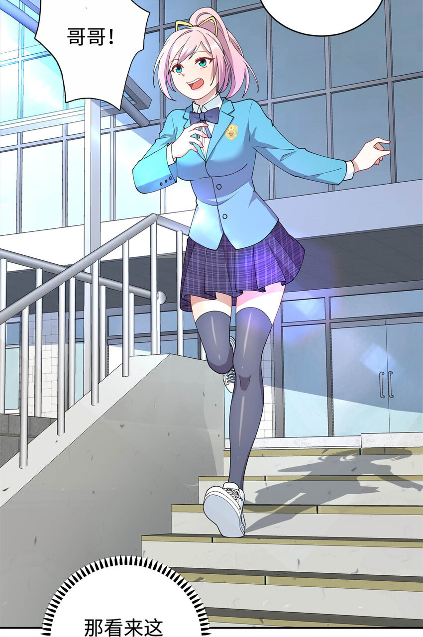 07 赌局46